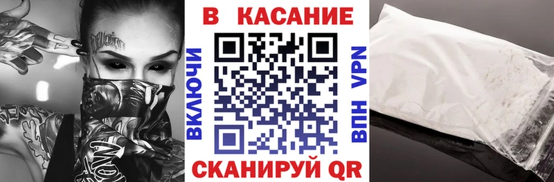 Сколько стоит Александровское Конопля  АМФЕТАМИН  Гашиш  Мефедрон  Cocaine 