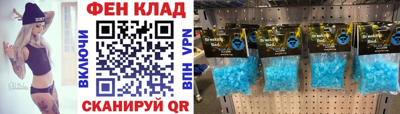 Amphetamine Premium Александровское