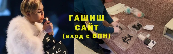 марихуана Алзамай