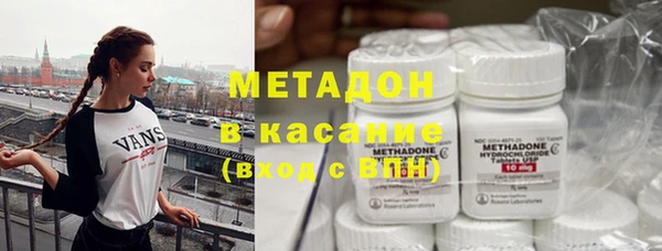 марки lsd Алексеевка