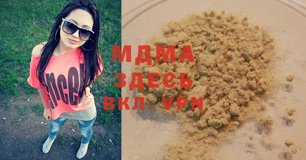 марихуана Алзамай