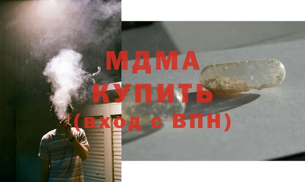 марки lsd Алексеевка