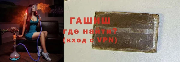 марки lsd Алексеевка