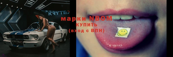 марихуана Алзамай
