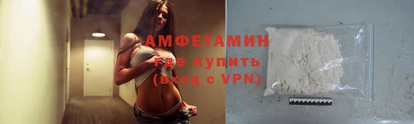 марихуана Алзамай