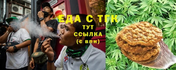 героин Алексин