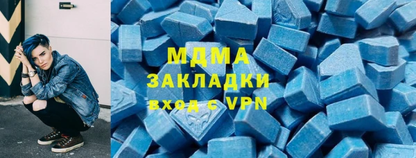 марихуана Алзамай