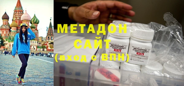 героин Алексин
