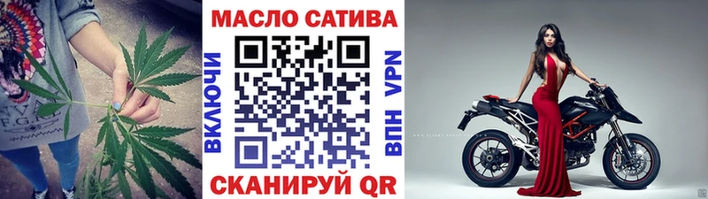 где продают   Александровское  Дистиллят ТГК THC oil 