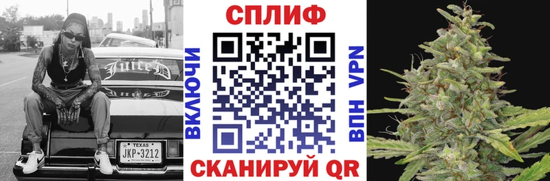 hydra как зайти  Александровское  МАРИХУАНА SATIVA & INDICA  закладка 
